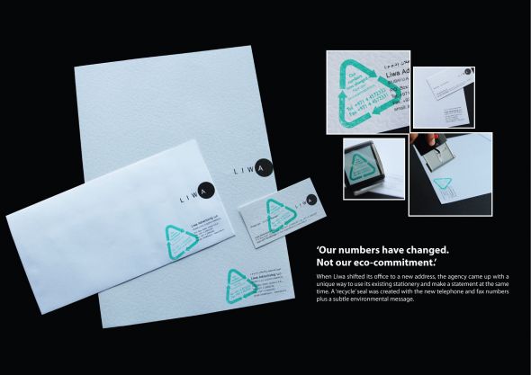 Liwa Advertising Campaign